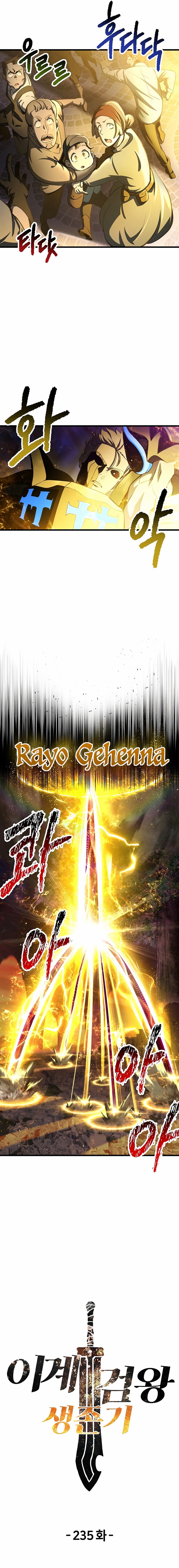 Read Registros de Supervivencia del Rey de la Espada ES Manga Online