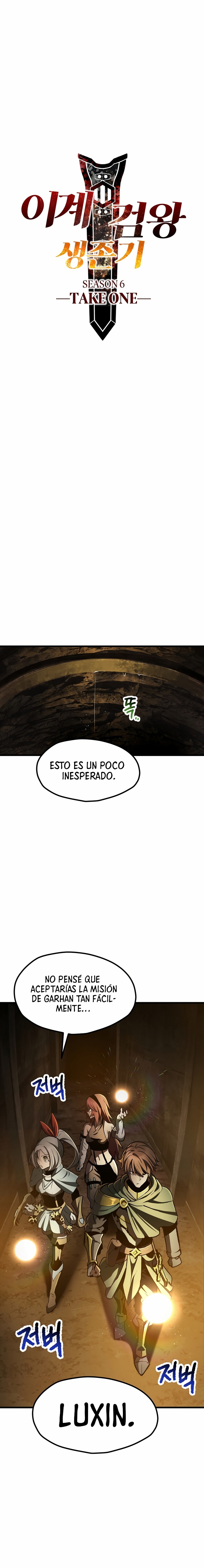 Read Registros de Supervivencia del Rey de la Espada ES Manga Online