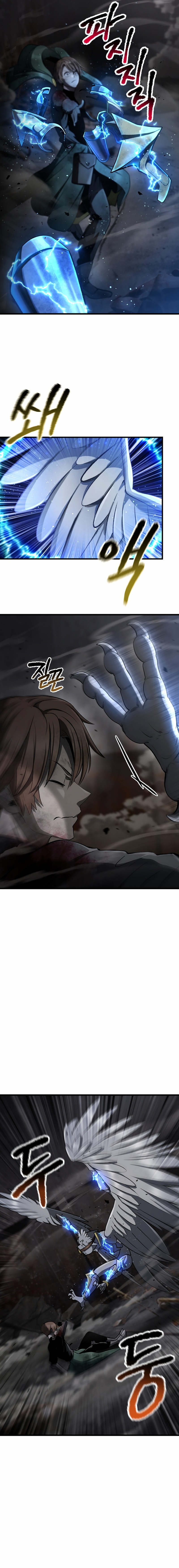 Read Registros de Supervivencia del Rey de la Espada ES Manga Online