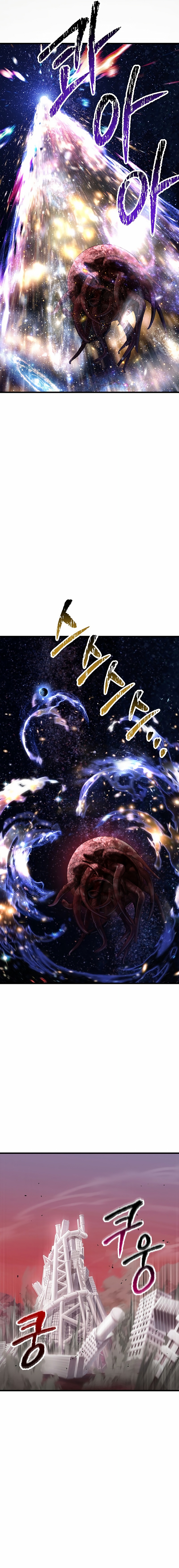 Read Registros de Supervivencia del Rey de la Espada ES Manga Online