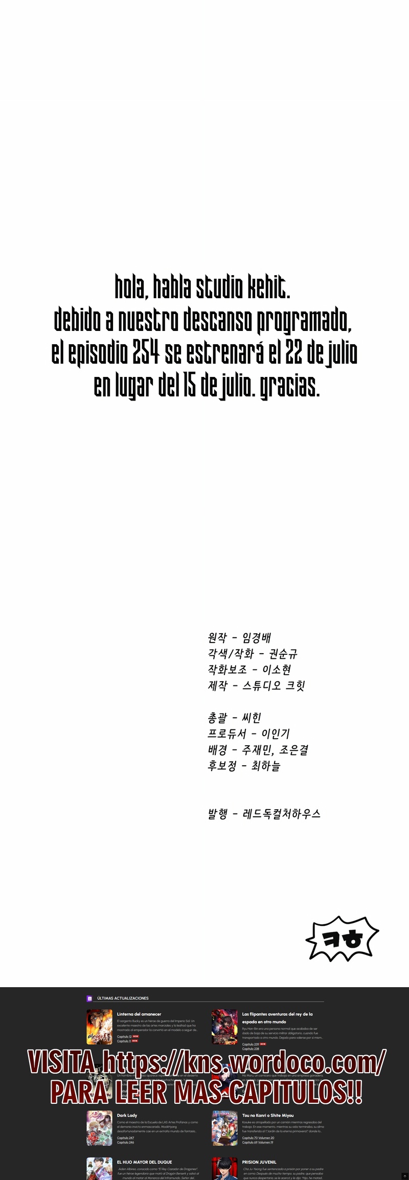 Read Registros de Supervivencia del Rey de la Espada ES Manga Online