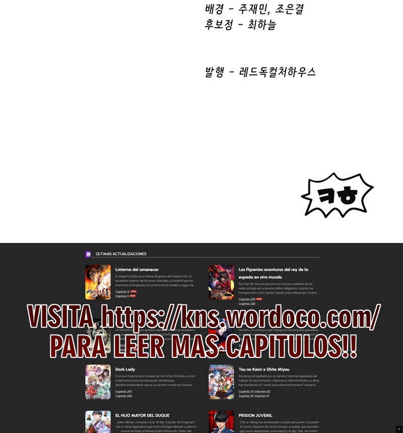 Read Registros de Supervivencia del Rey de la Espada ES Manga Online