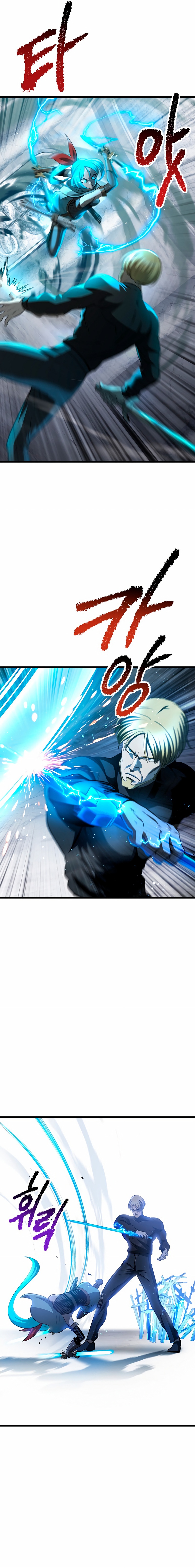 Read Registros de Supervivencia del Rey de la Espada ES Manga Online