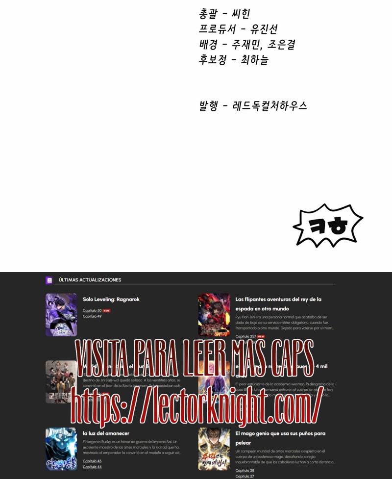 Read Registros de Supervivencia del Rey de la Espada ES Manga Online