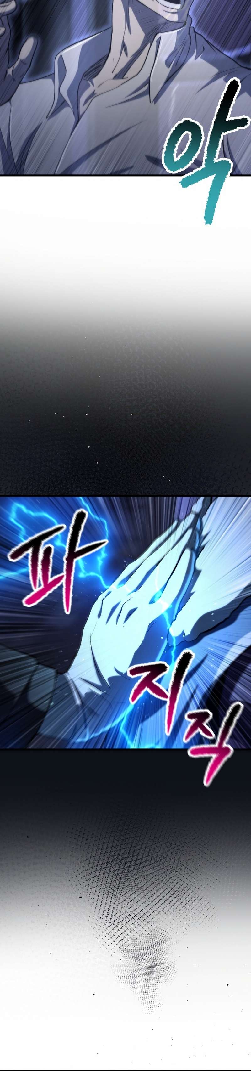 Read Registros de Supervivencia del Rey de la Espada ES Manga Online