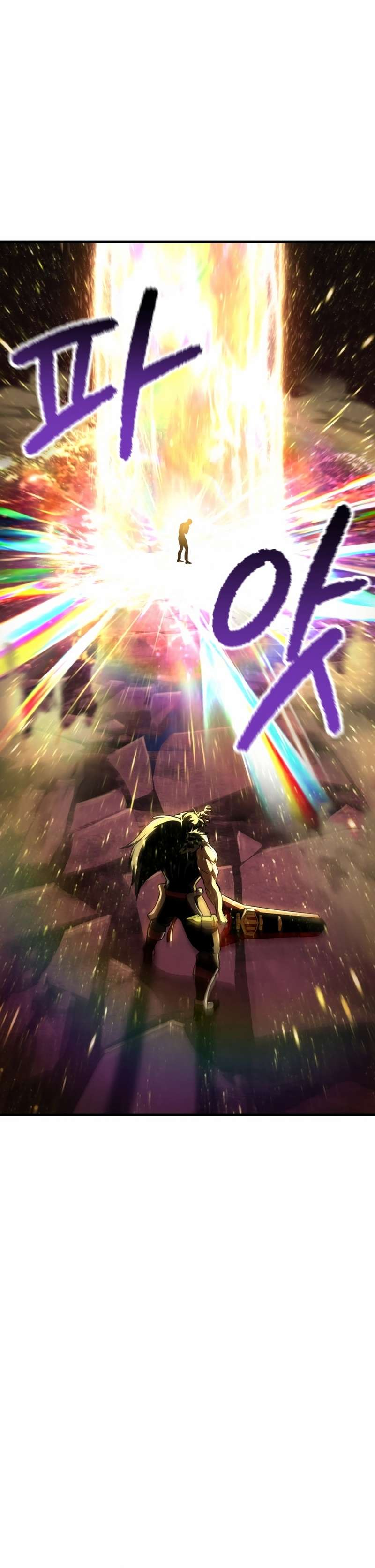 Read Registros de Supervivencia del Rey de la Espada ES Manga Online