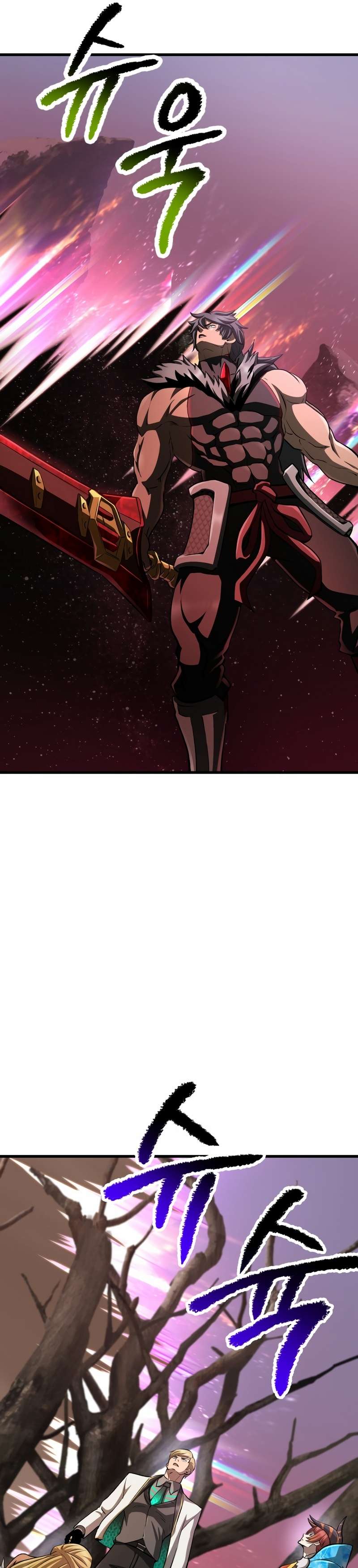 Read Registros de Supervivencia del Rey de la Espada ES Manga Online