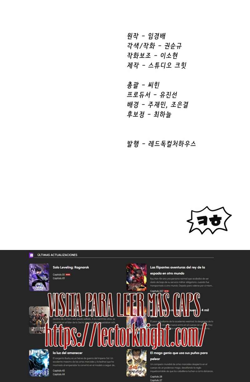 Read Registros de Supervivencia del Rey de la Espada ES Manga Online
