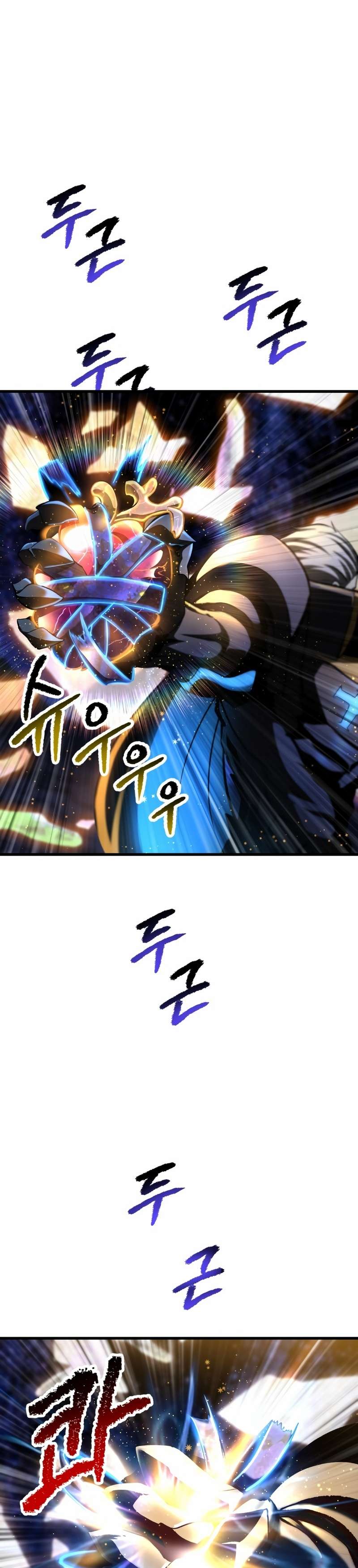 Read Registros de Supervivencia del Rey de la Espada ES Manga Online