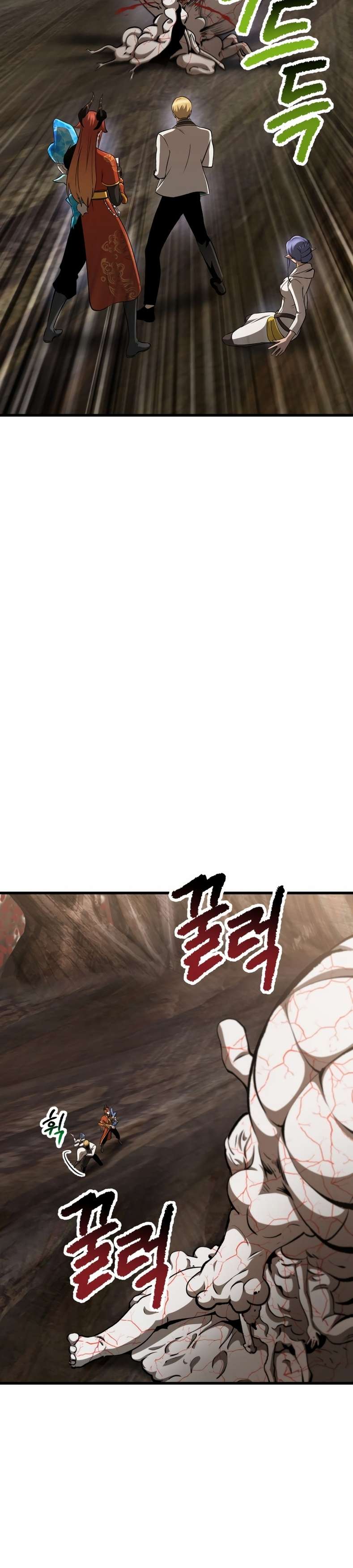 Read Registros de Supervivencia del Rey de la Espada ES Manga Online