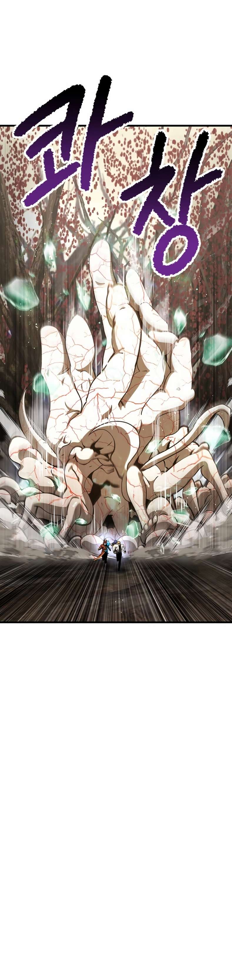 Read Registros de Supervivencia del Rey de la Espada ES Manga Online