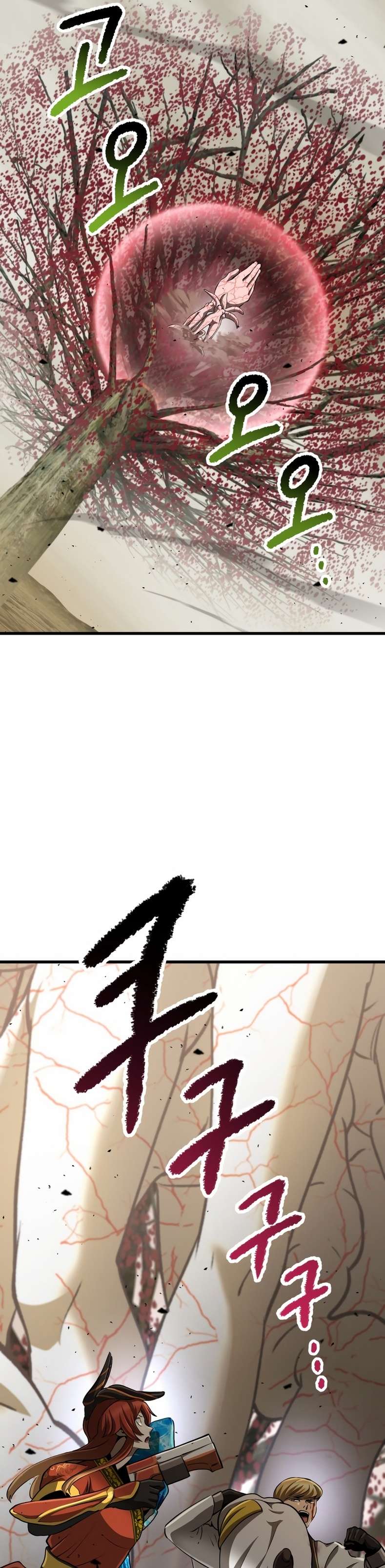 Read Registros de Supervivencia del Rey de la Espada ES Manga Online
