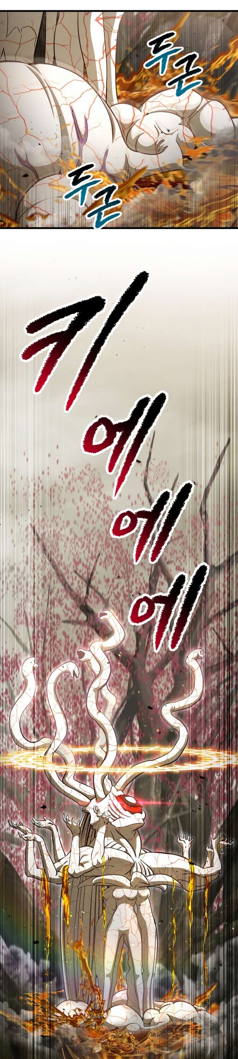 Read Registros de Supervivencia del Rey de la Espada ES Manga Online