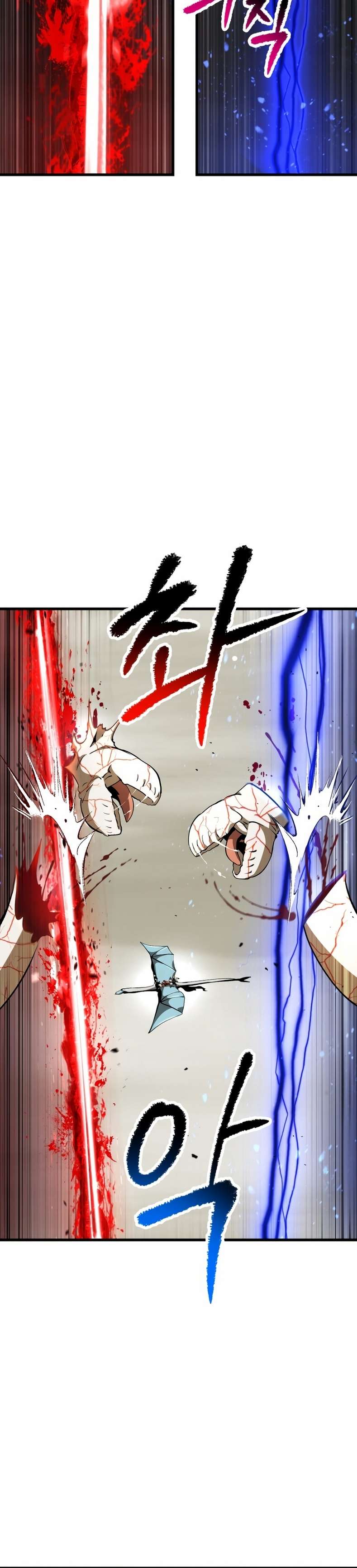 Read Registros de Supervivencia del Rey de la Espada ES Manga Online