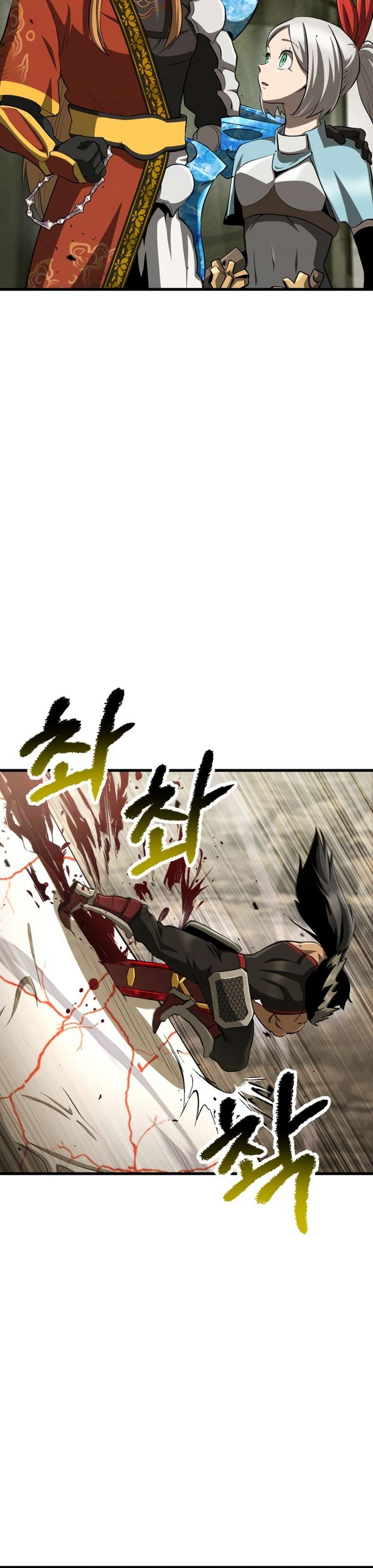 Read Registros de Supervivencia del Rey de la Espada ES Manga Online