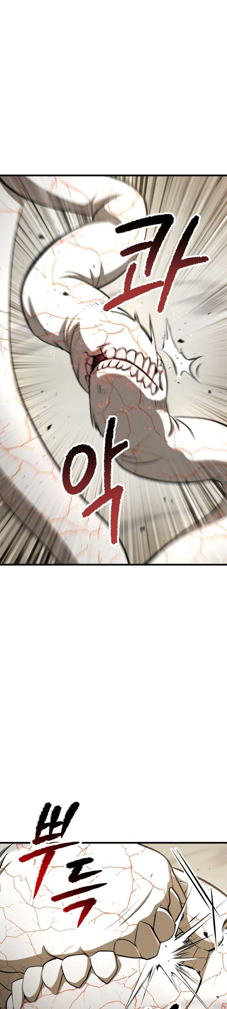 Read Registros de Supervivencia del Rey de la Espada ES Manga Online