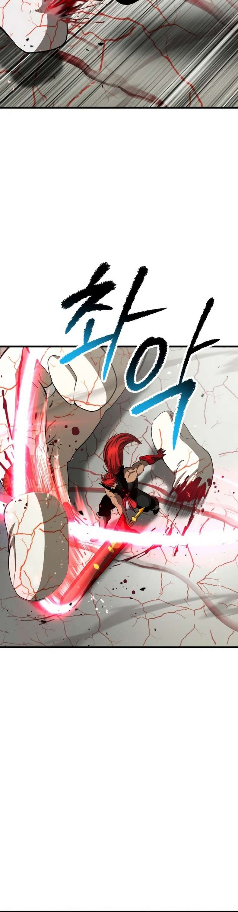 Read Registros de Supervivencia del Rey de la Espada ES Manga Online