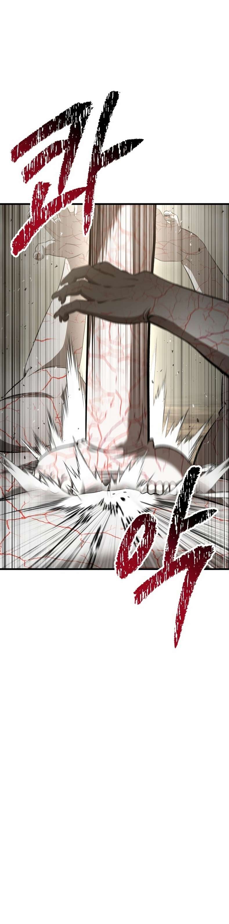 Read Registros de Supervivencia del Rey de la Espada ES Manga Online