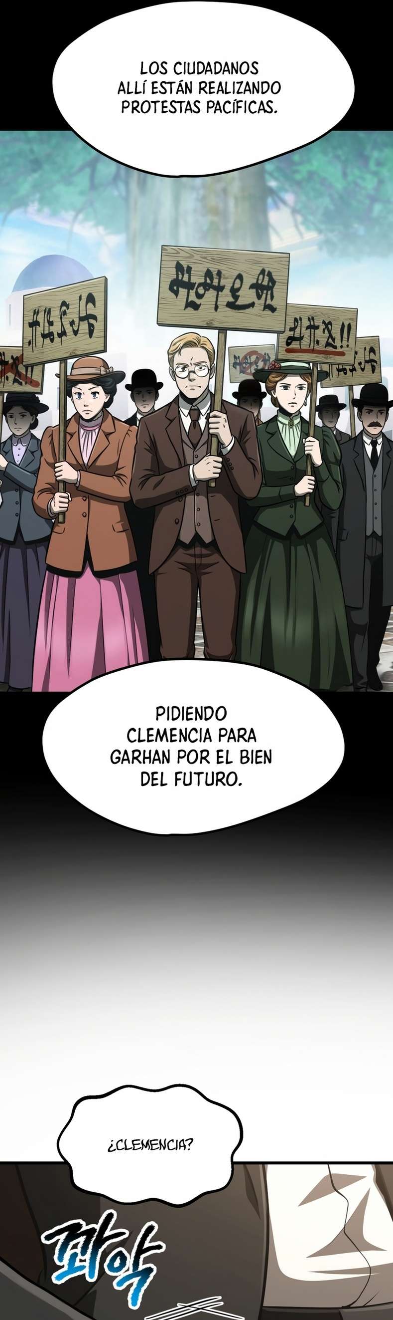 Read Registros de Supervivencia del Rey de la Espada ES Manga Online
