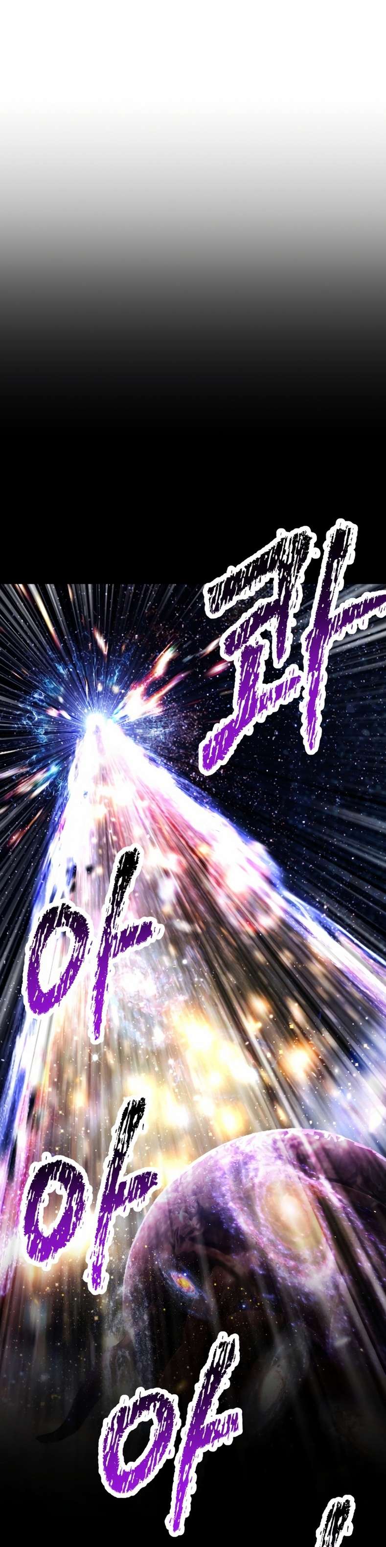 Read Registros de Supervivencia del Rey de la Espada ES Manga Online