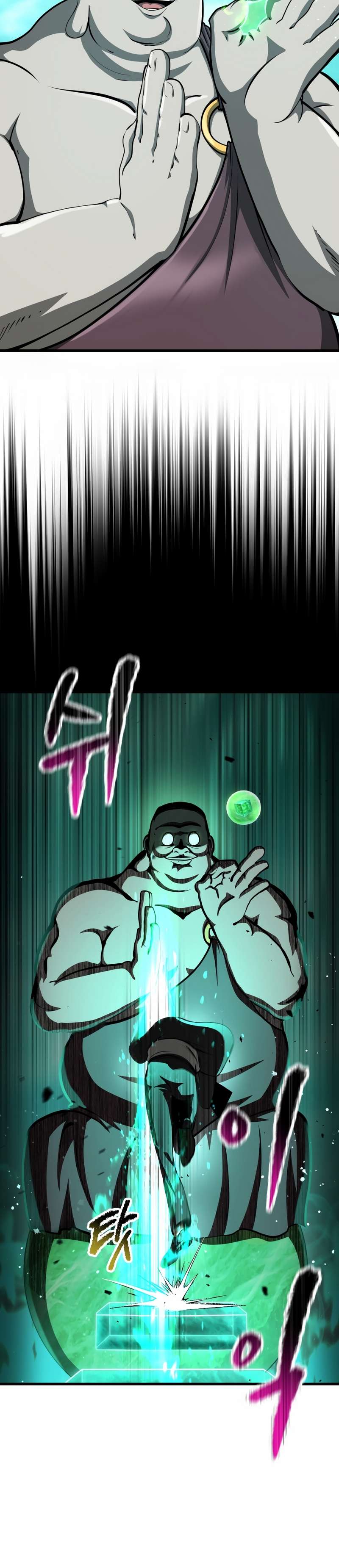 Read Registros de Supervivencia del Rey de la Espada ES Manga Online