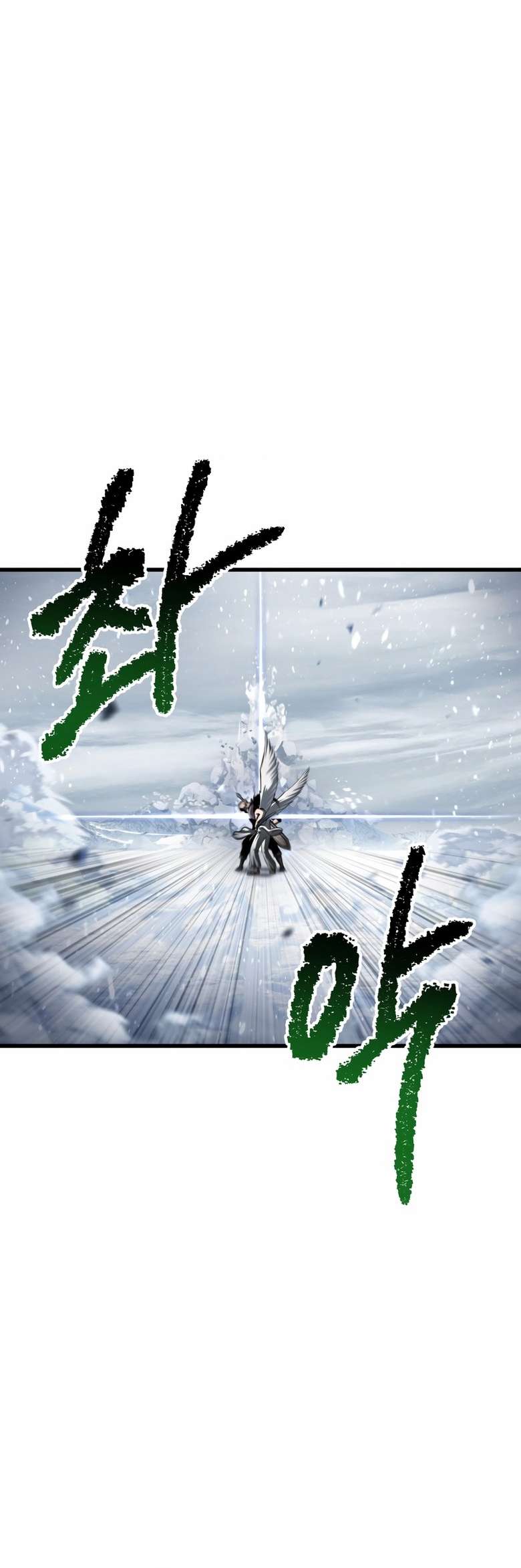 Read Registros de Supervivencia del Rey de la Espada ES Manga Online