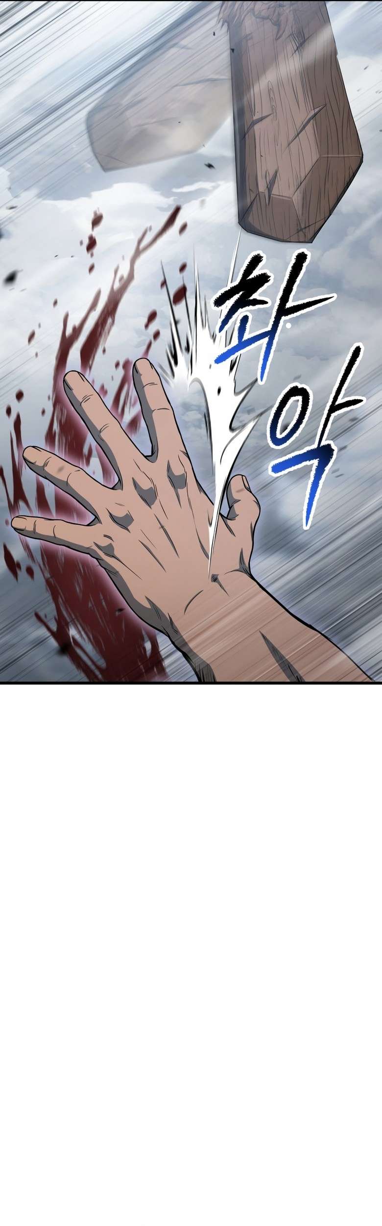 Read Registros de Supervivencia del Rey de la Espada ES Manga Online