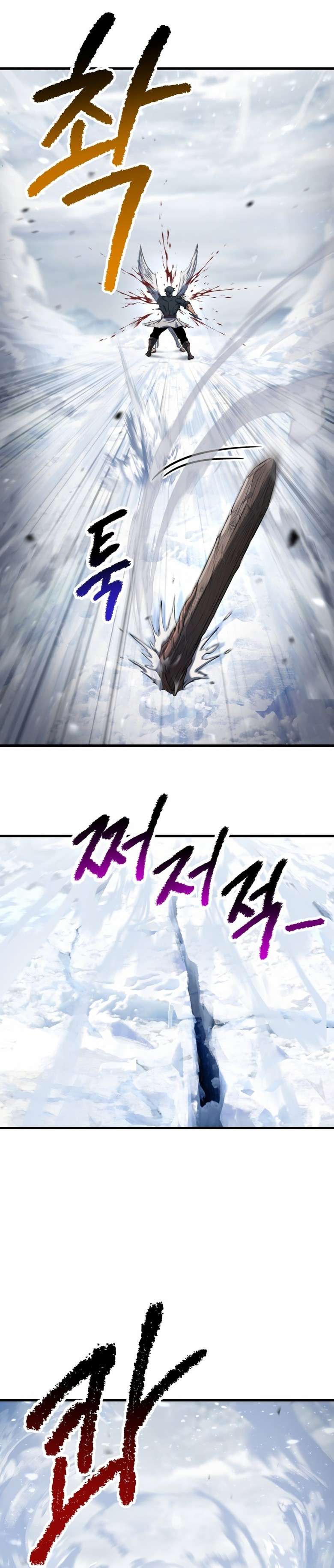 Read Registros de Supervivencia del Rey de la Espada ES Manga Online