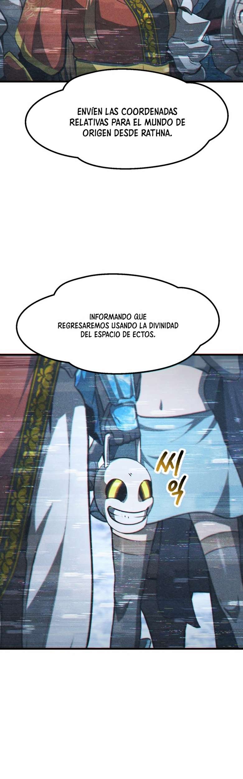 Read Registros de Supervivencia del Rey de la Espada ES Manga Online