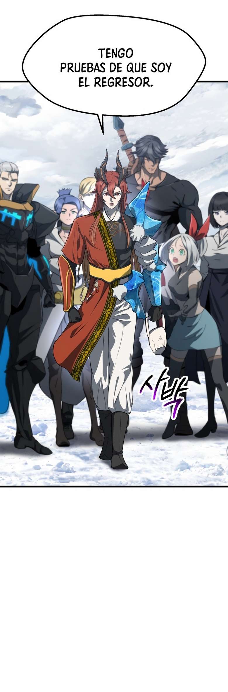 Read Registros de Supervivencia del Rey de la Espada ES Manga Online