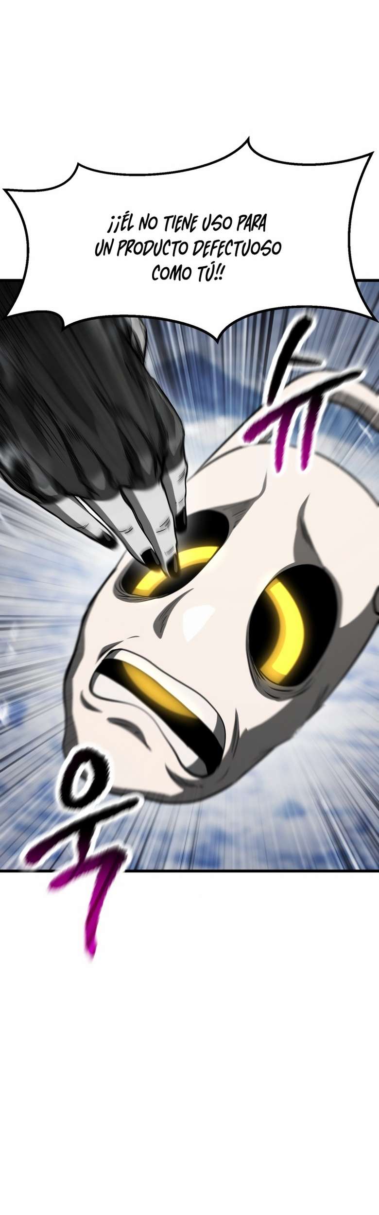 Read Registros de Supervivencia del Rey de la Espada ES Manga Online