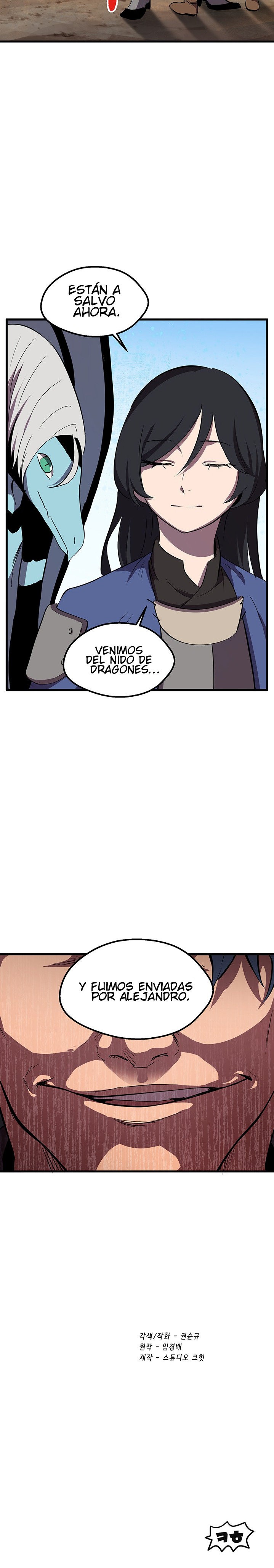 Read Registros de Supervivencia del Rey de la Espada ES Manga Online