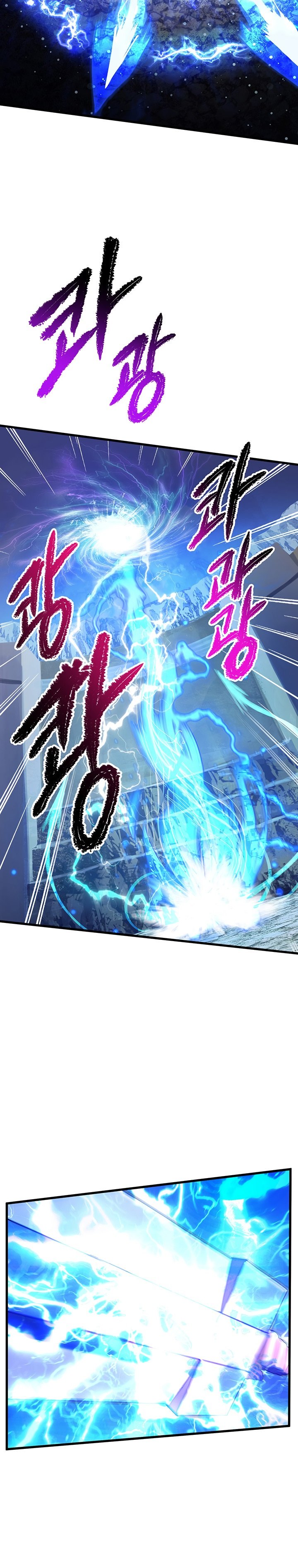 Read Registros de Supervivencia del Rey de la Espada ES Manga Online