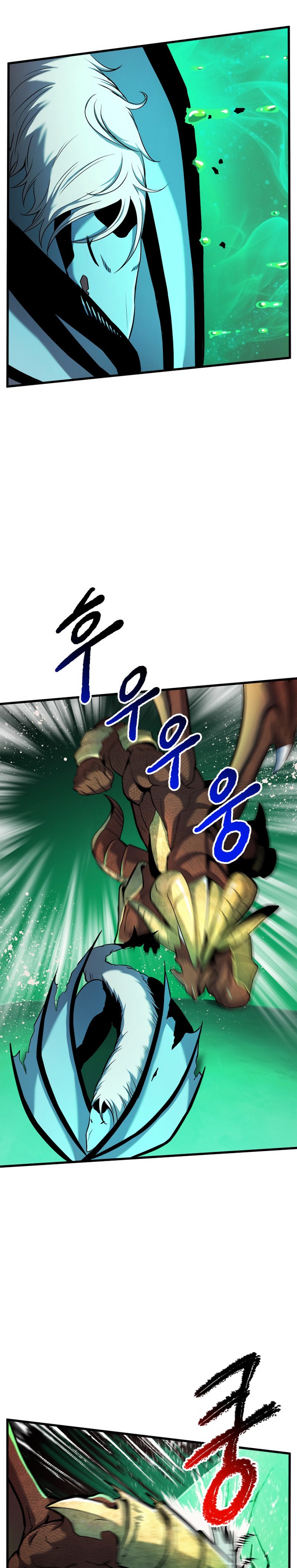Read Registros de Supervivencia del Rey de la Espada ES Manga Online