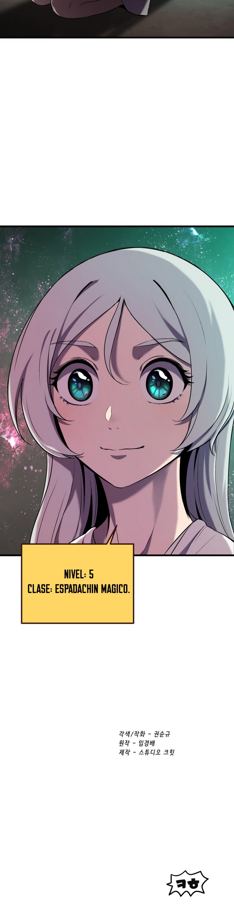 Read Registros de Supervivencia del Rey de la Espada ES Manga Online