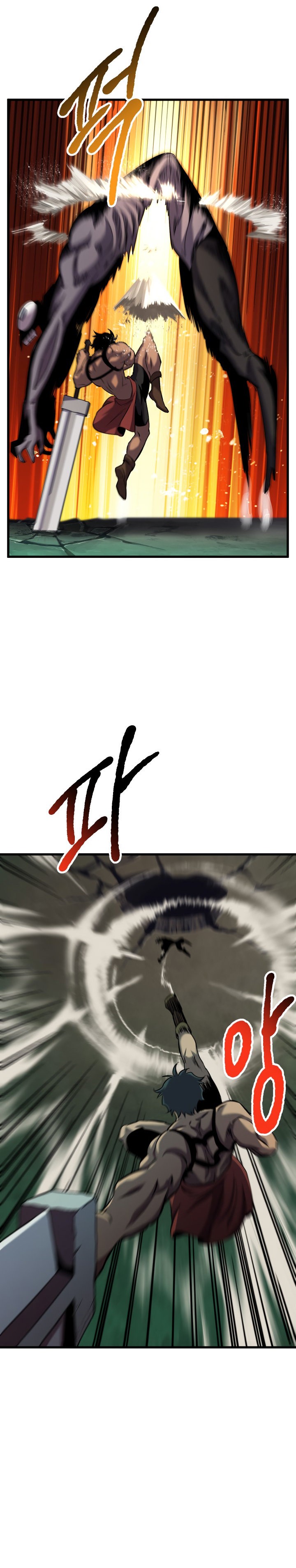 Read Registros de Supervivencia del Rey de la Espada ES Manga Online