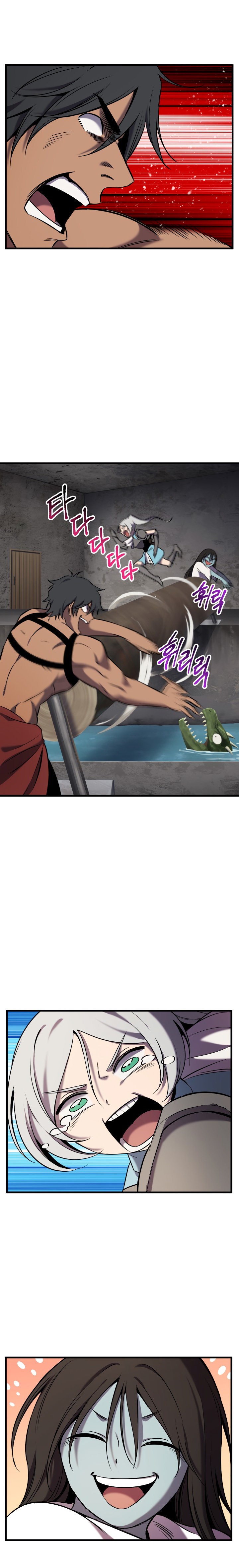 Read Registros de Supervivencia del Rey de la Espada ES Manga Online