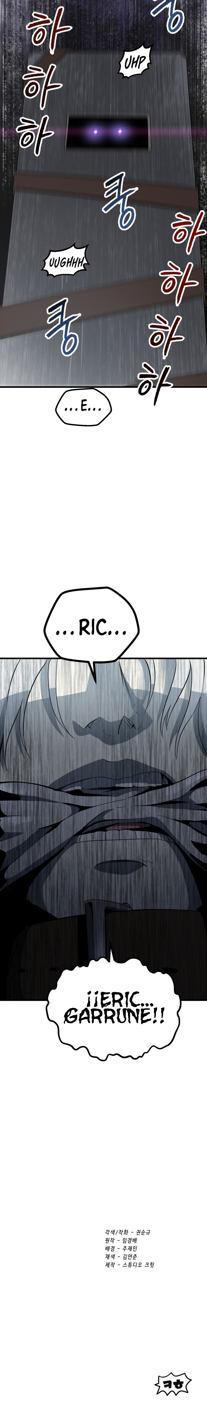 Read Registros de Supervivencia del Rey de la Espada ES Manga Online