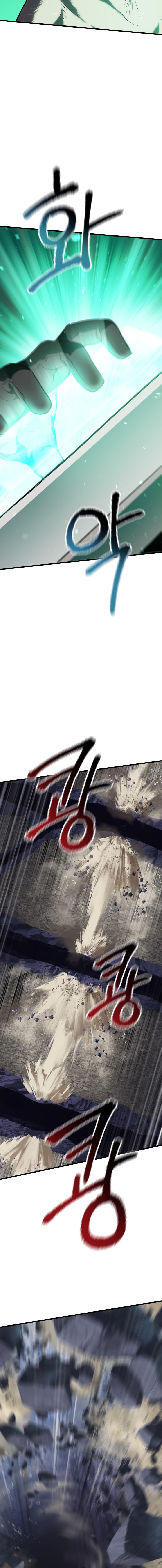 Read Registros de Supervivencia del Rey de la Espada ES Manga Online