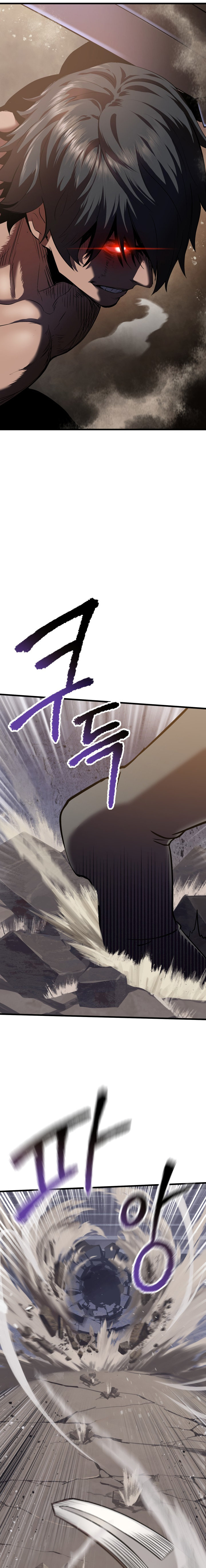 Read Registros de Supervivencia del Rey de la Espada ES Manga Online