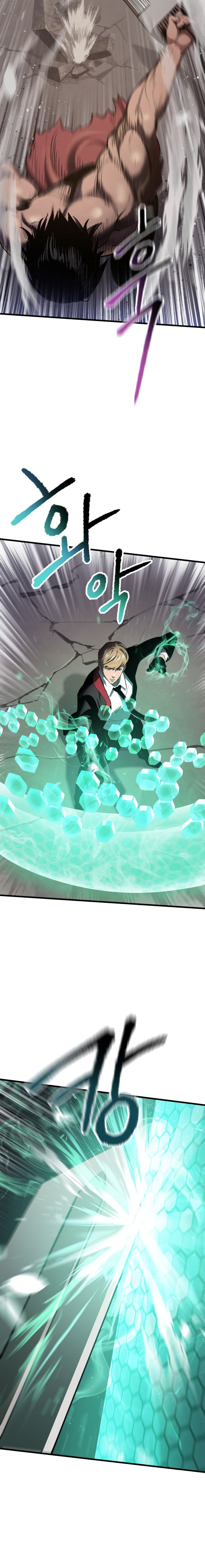 Read Registros de Supervivencia del Rey de la Espada ES Manga Online