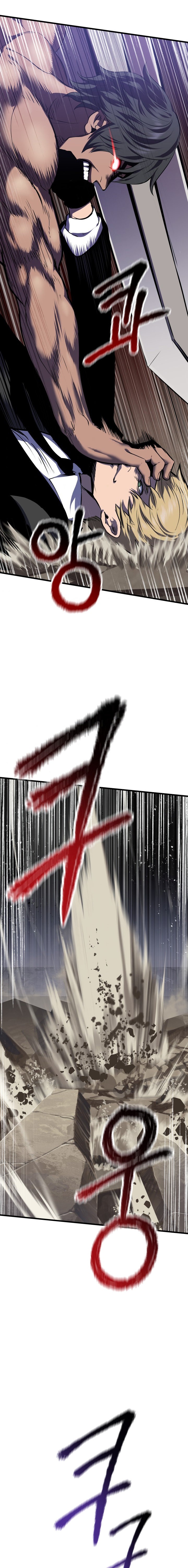 Read Registros de Supervivencia del Rey de la Espada ES Manga Online