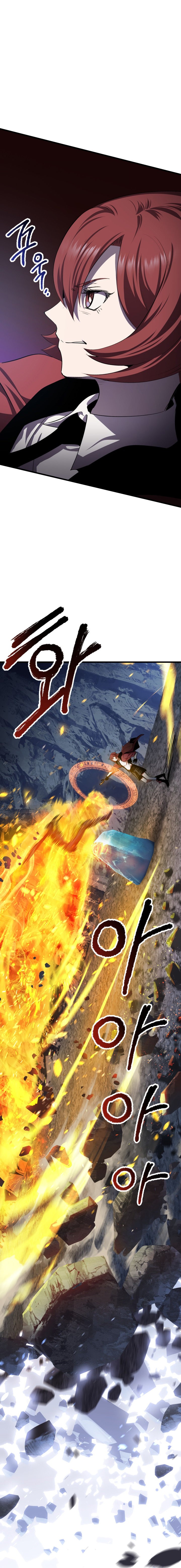 Read Registros de Supervivencia del Rey de la Espada ES Manga Online