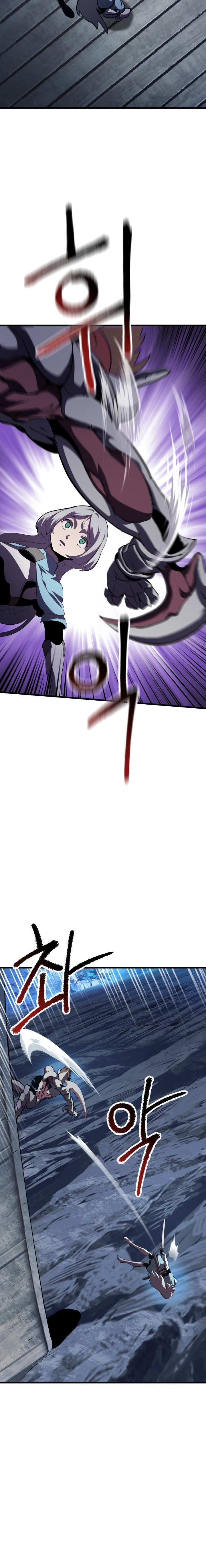 Read Registros de Supervivencia del Rey de la Espada ES Manga Online