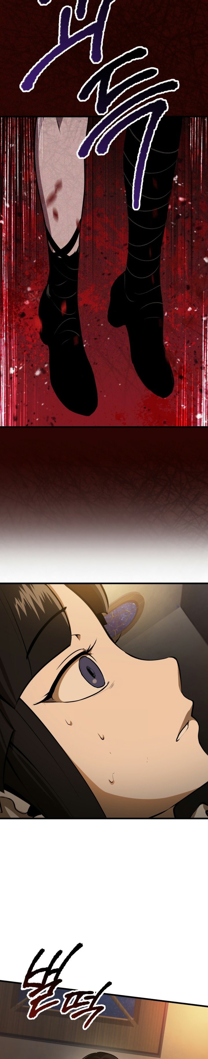 Read Registros de Supervivencia del Rey de la Espada ES Manga Online