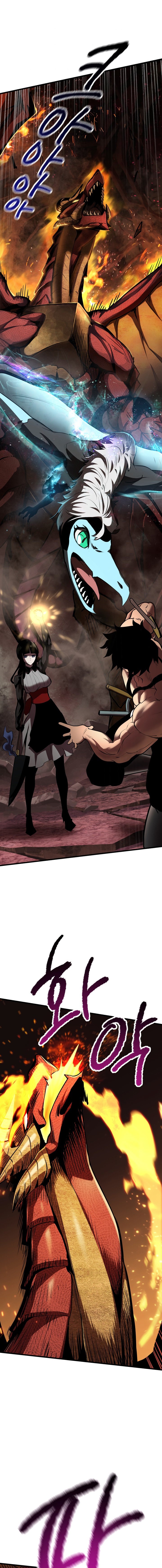 Read Registros de Supervivencia del Rey de la Espada ES Manga Online