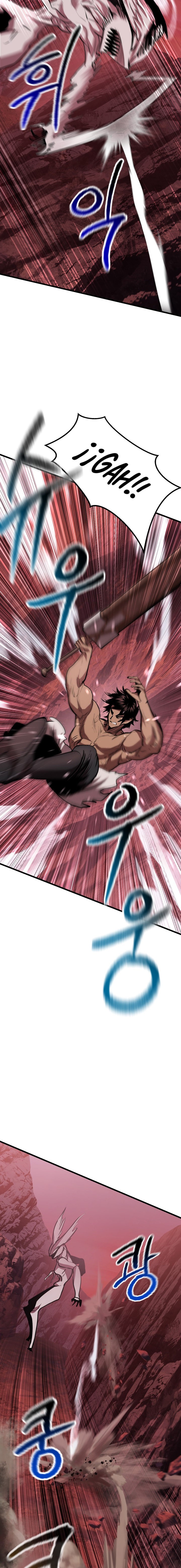 Read Registros de Supervivencia del Rey de la Espada ES Manga Online