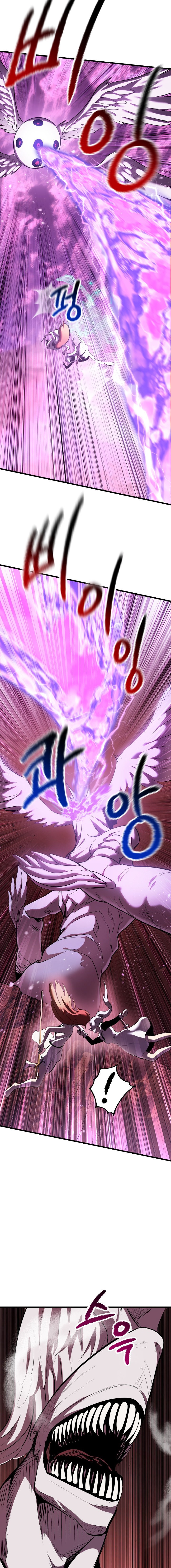 Read Registros de Supervivencia del Rey de la Espada ES Manga Online
