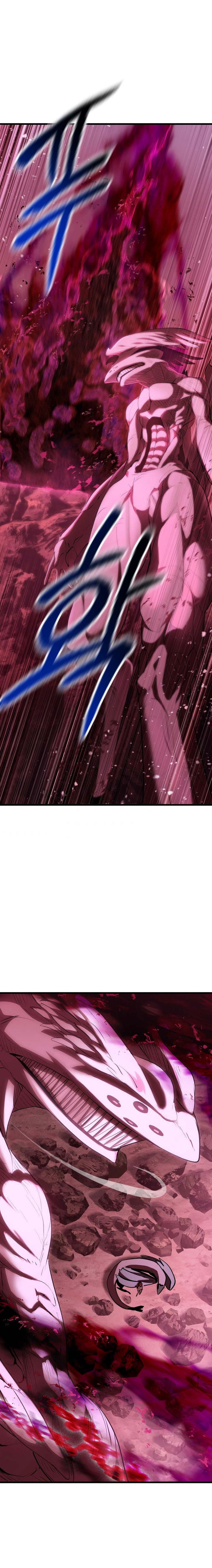 Read Registros de Supervivencia del Rey de la Espada ES Manga Online