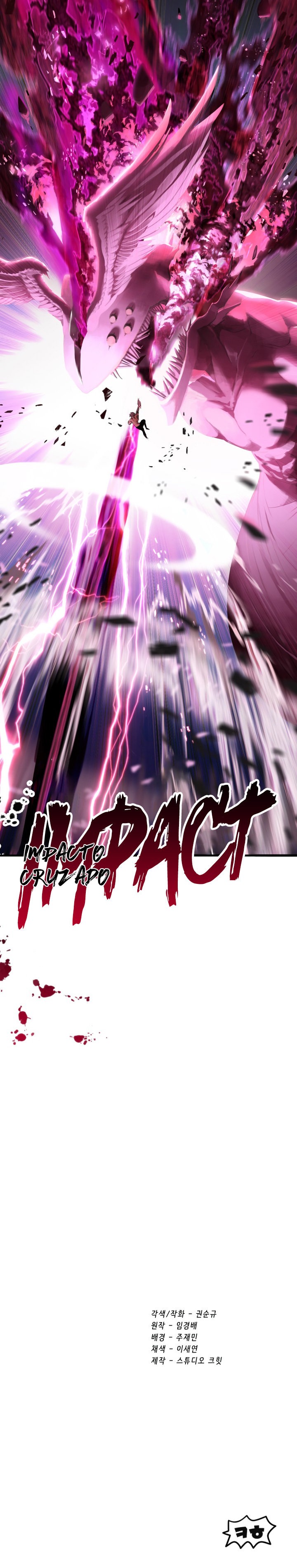 Read Registros de Supervivencia del Rey de la Espada ES Manga Online